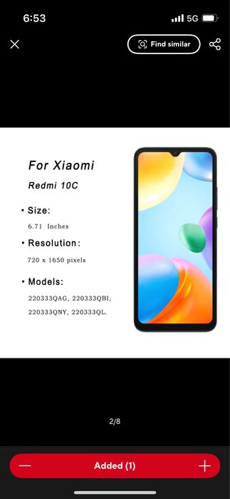 Нов Дисплей Xiaomi Redmi 10c с рамка