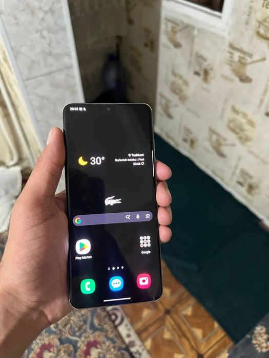 Samsung Galaxy S20 Ultra