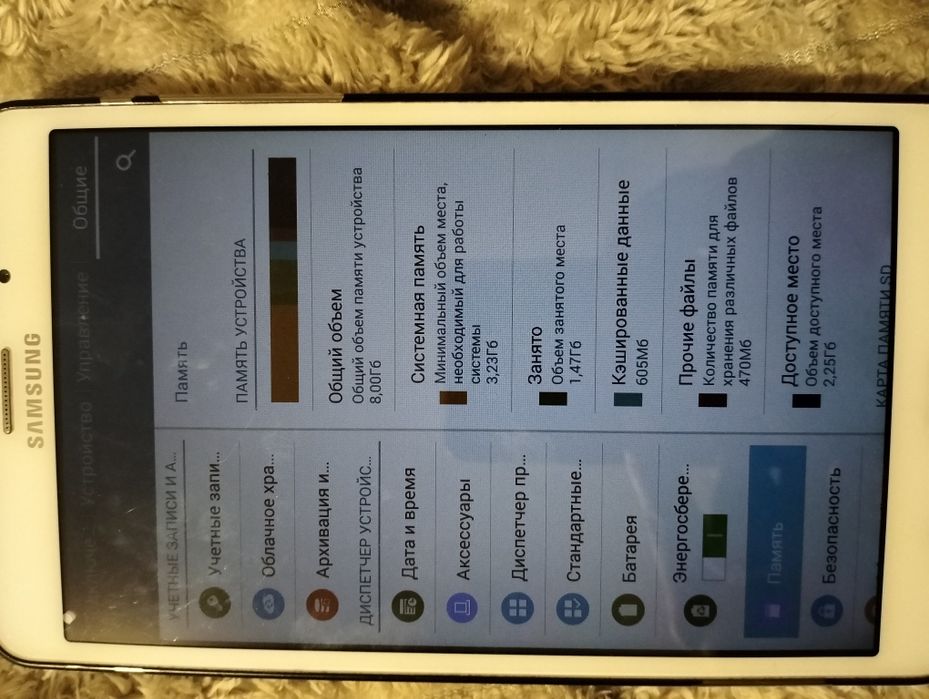 Продам планшет работает