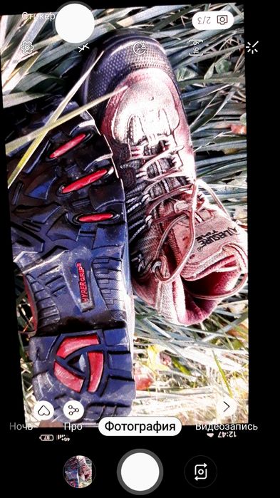 Ботинки спортивные