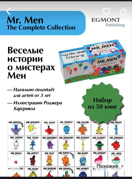 Книги на английском языке