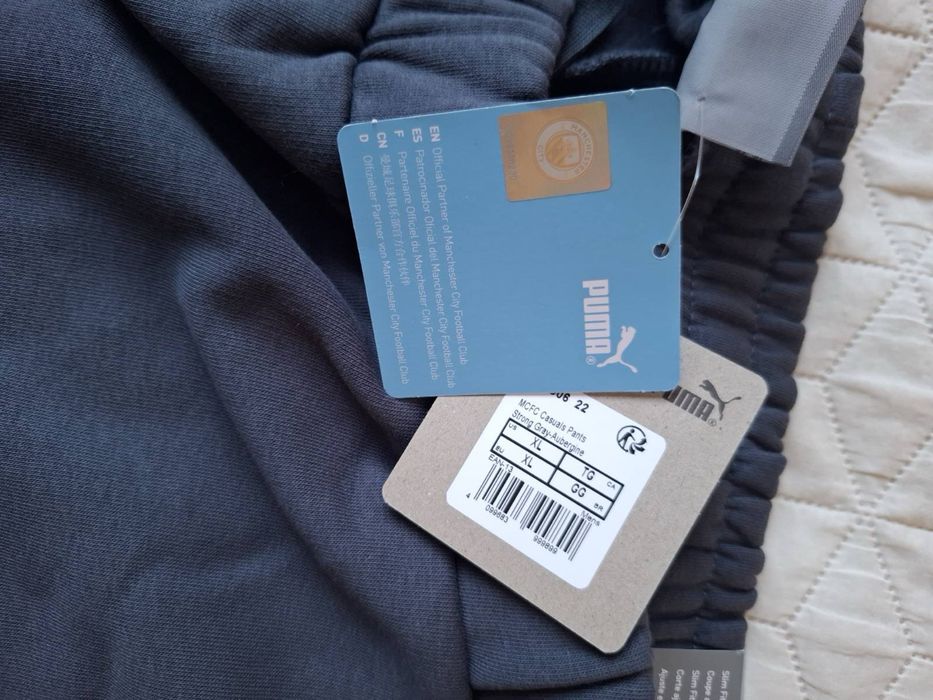 Манчестър Сити - оригинални футболни артикули