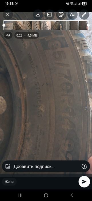 185/70R1492 bbjjjb