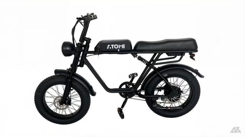 Atomi m202 kezkelgen