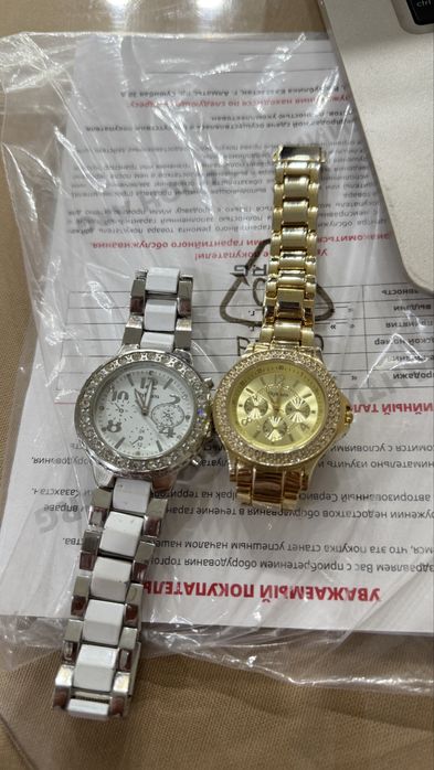 Style & co часы……..