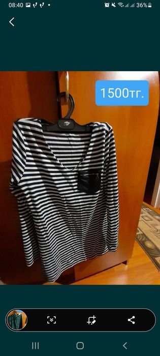 Продаются в хорошем состоянии.