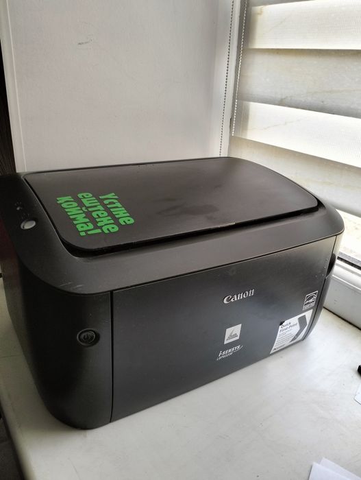 Принтер черно белый