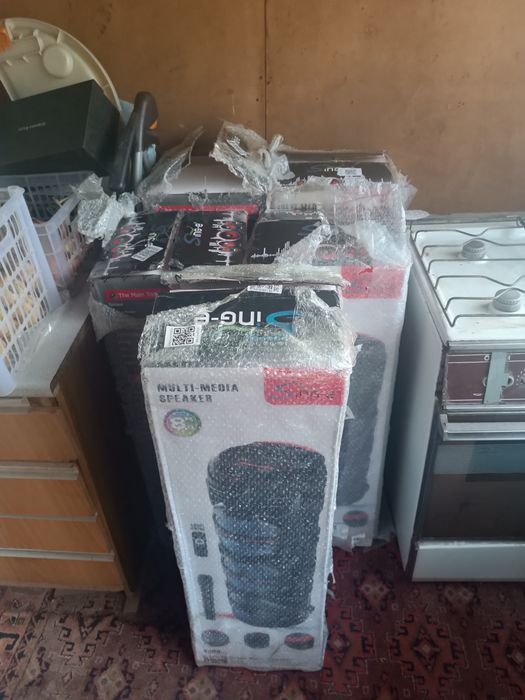 Калонка с караоке Bluetooth