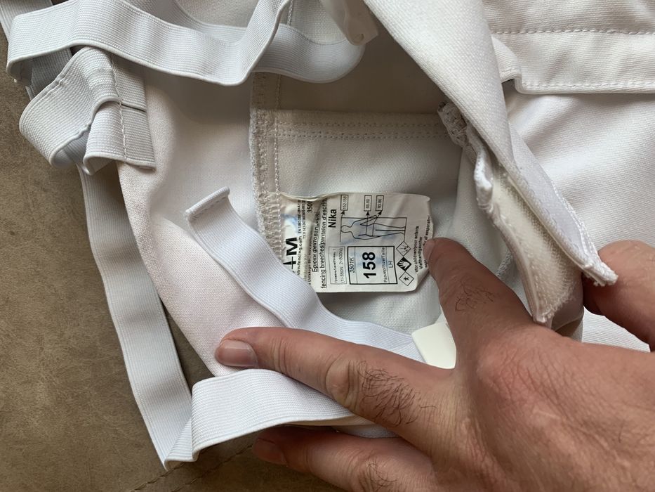 Костюм для фехтования