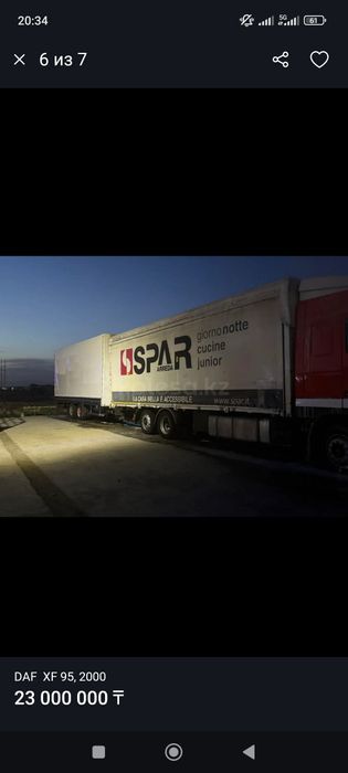 Daf xf 95 паровоз