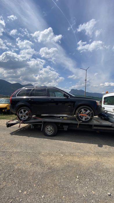 Пътна помощ, репатрак, платформа, автовоз, евакуатор