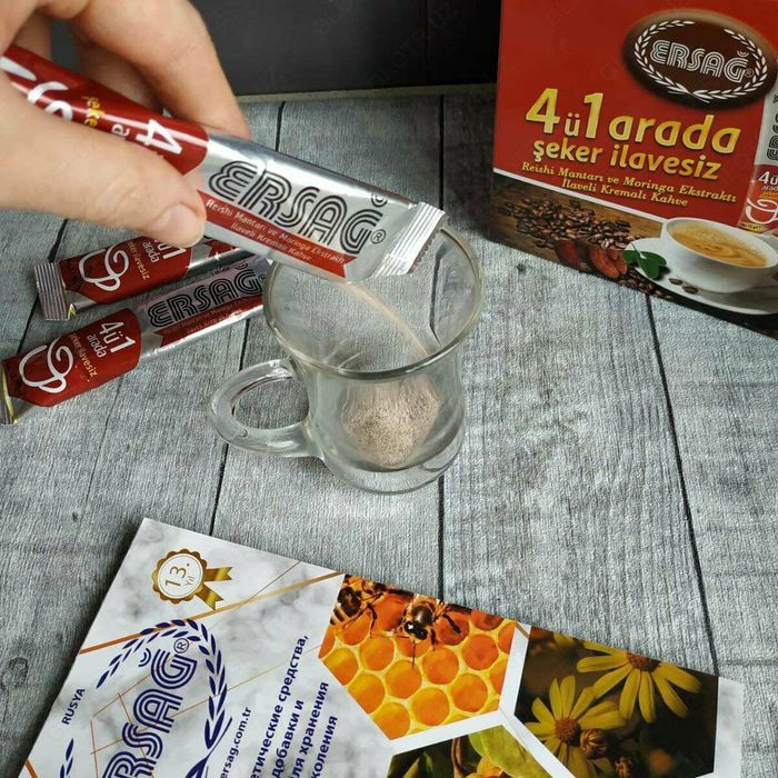 Турецкий кофе для похудения- Ozdiruvchi kofe