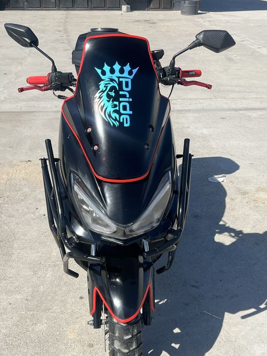 обмен жоқ толка наличий