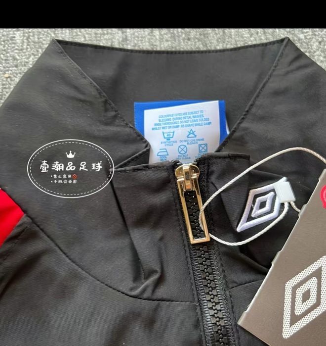 Ветровка Umbro Манчестер Юнайтед