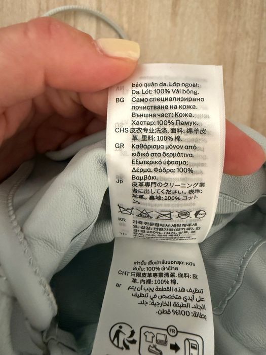 Дамска мини чанта COS от естествена кожа