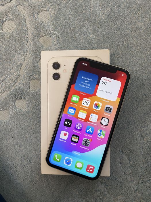 Iphone 11 в иделаным сос
