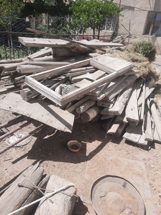 Утин болорлик сотилади