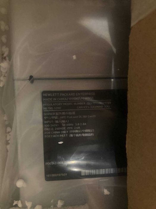 Новый сервер HPE ProLiant DL380 Gen10 Rack 16-SFF