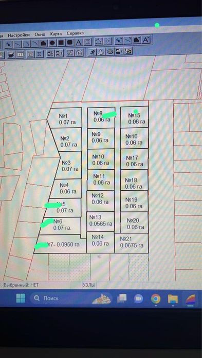 Помогу продать земельные участки