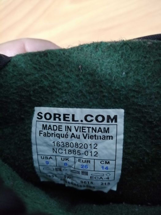 Ботуши SOREL и маратонки Adidas