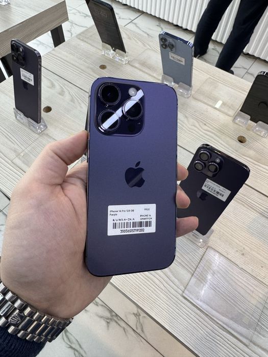 iPhone 14 Pro Purple