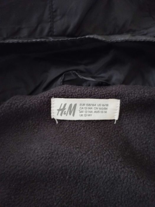 Есенно яке за момче