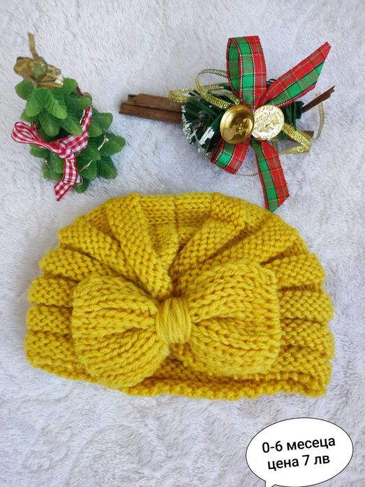 Бебешки шапки тюрбани
