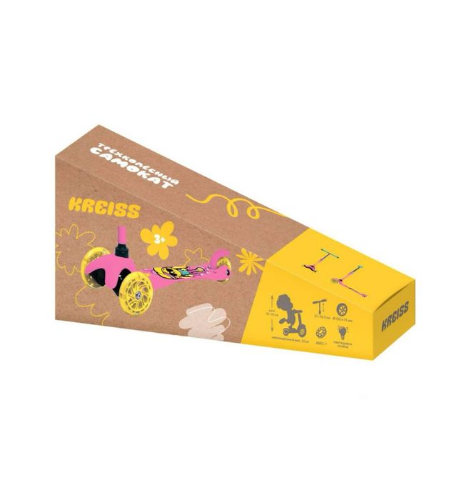 Самокат для девочки !