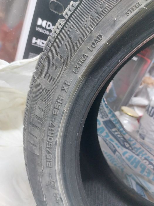 Продам резины зимние