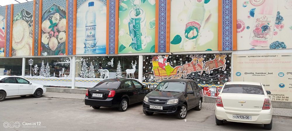 Yangi yil oynaga rasm chizamiz Rassom Рисовать Новый год окно Художник