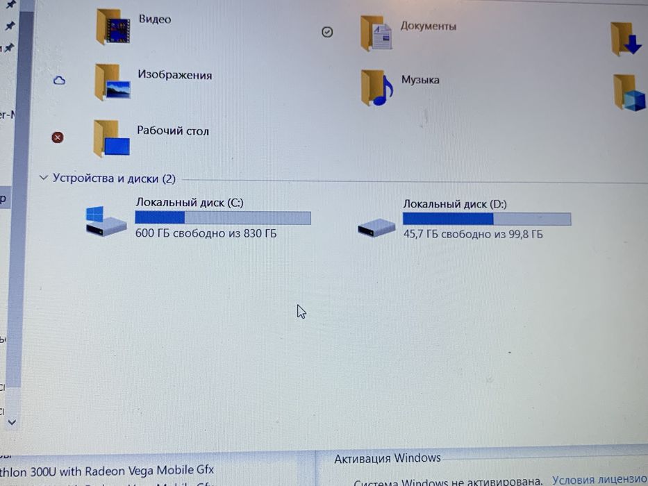 Продам Lenovo.