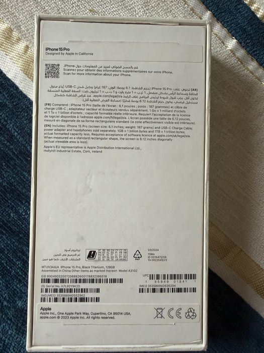 Продается iPhone 15 Pro 128 GB, черный цвет.