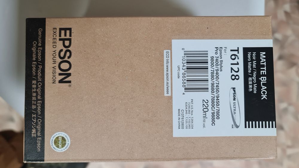 Картриджи   EPSON