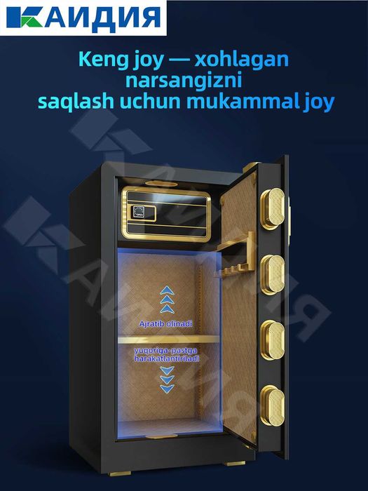 ofis uchun seyflar\seyf\barmoq izli seyflar\сейфы с отпечатком пальца