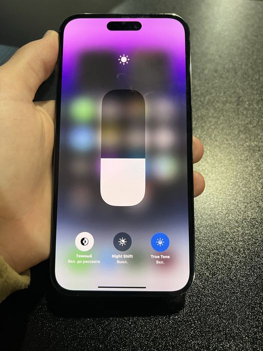 iPhone 14 pro max 256 gb ideal