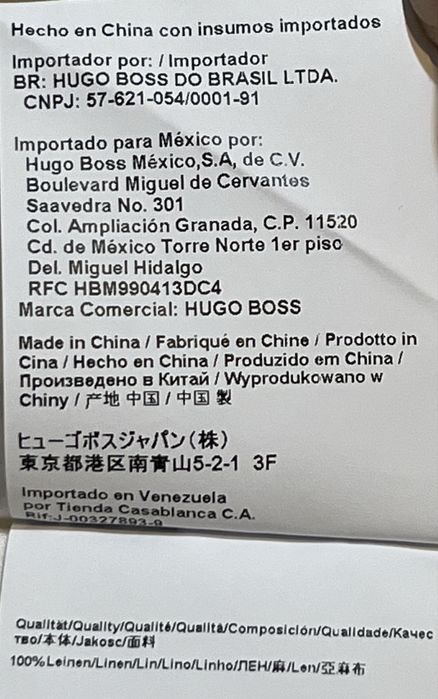 Брюки Hugo Boss лён мужской