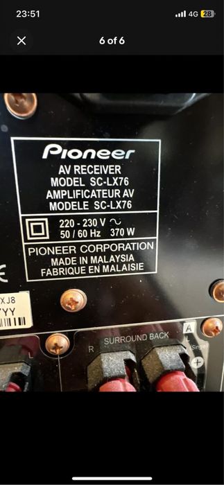 Pioneer SC-LX76 ресийвър усилвател пайнер