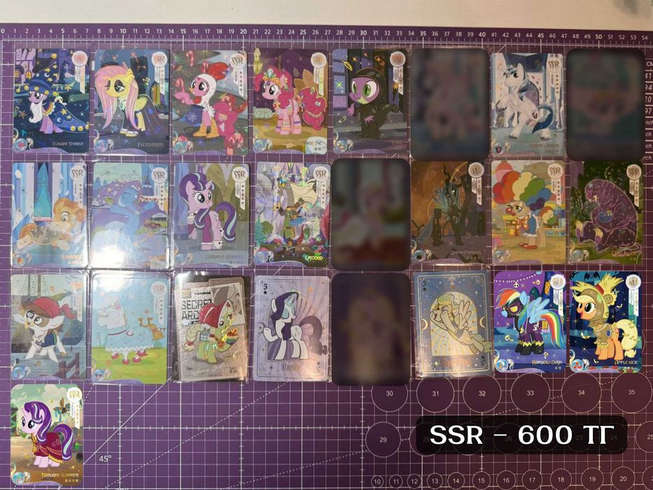 Коллекционные карты пони