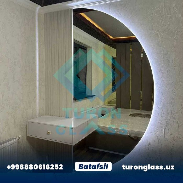 Dekorativ LED oyna ( Декоратив ЛЕД ойна ) Yetkazib berish bepul!!!