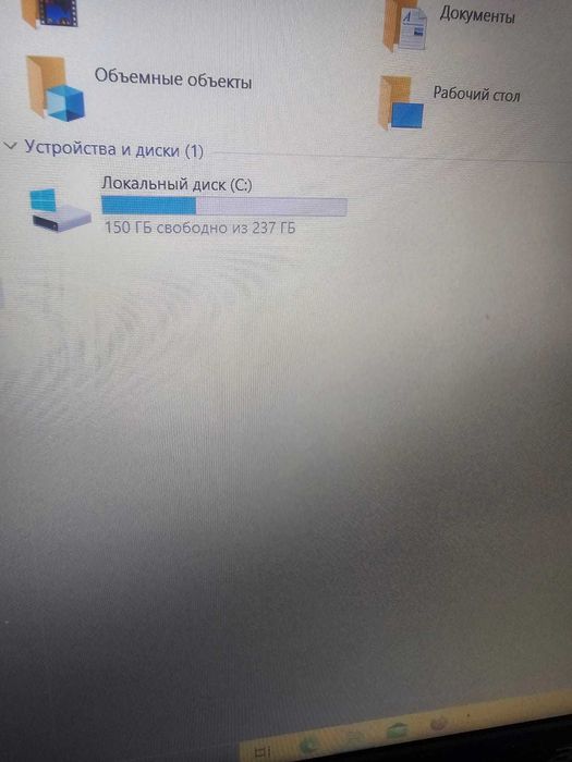 родам ноутбук Acer core i3 сумка мышка в подарок п