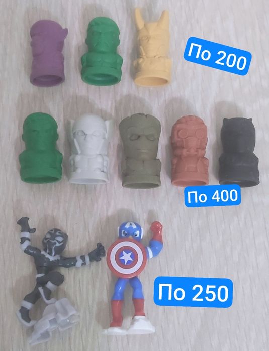 Фигурки и ластики Марвел