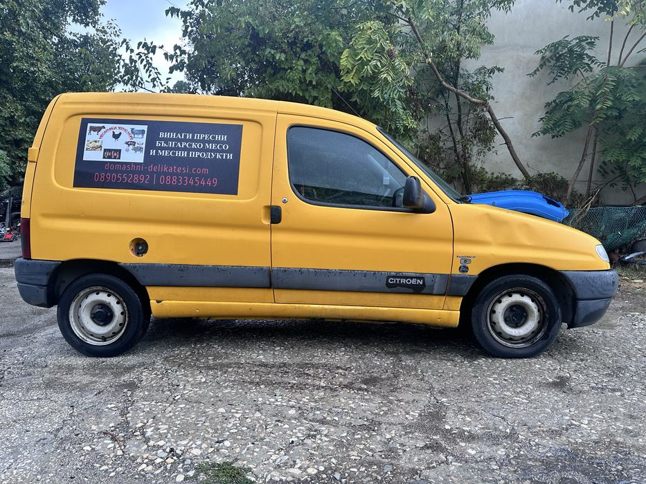 Ситроен Берлинго 1.9д на части!