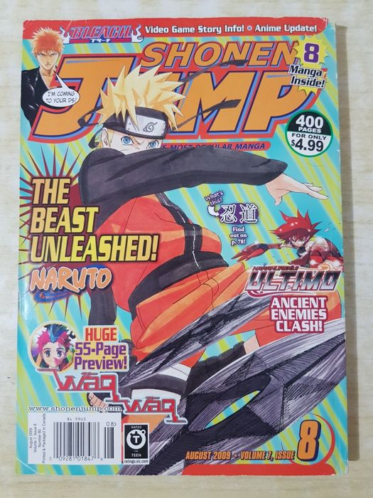 Книга и карточки наклейки NARUTO