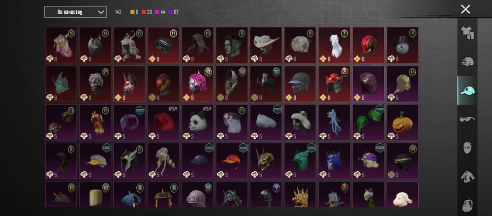 Обмен PUBG Mobile на Standoff 2