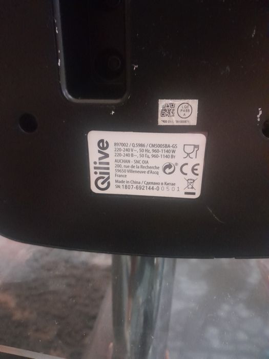 Vând expresor quilive