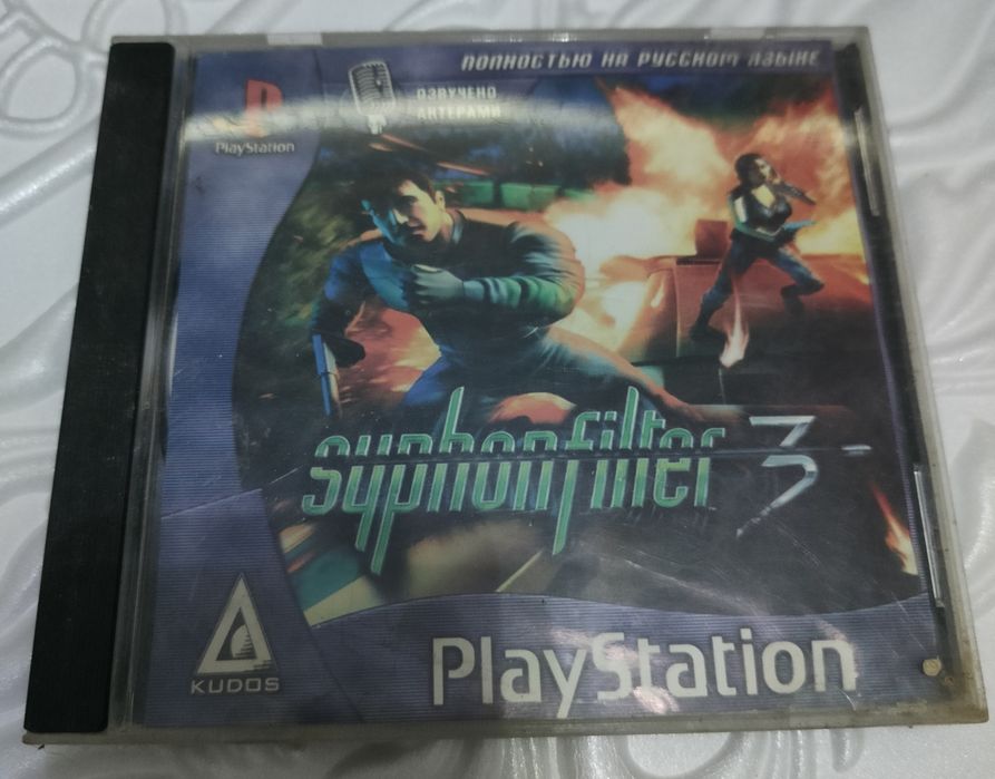 PlayStation 1 uyinlari