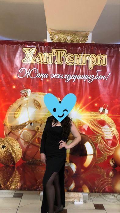 Вечернее платье