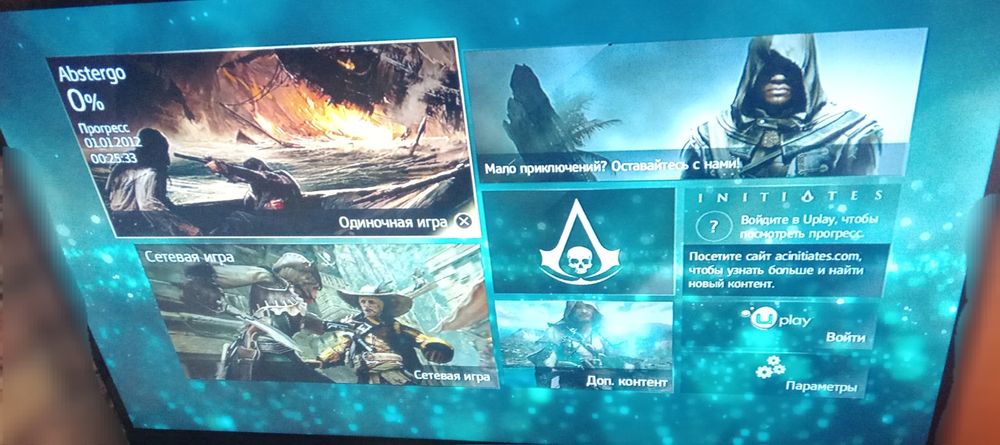 Сони 3+7дисков+2джойстика