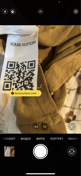 Мужские футболки оригинал LV