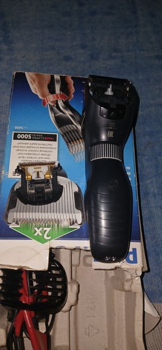 Vând schimb două mașini de tuns